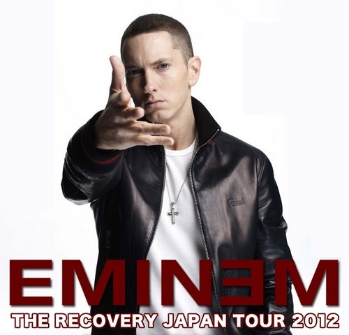 eminem-japan