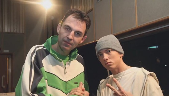 Eminem Tim Westwood