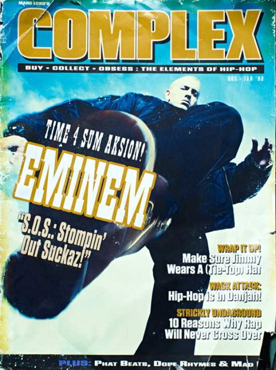 Eminem на обложке декабрьского журнала Complex