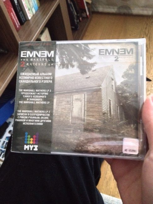 MMLP2 Игорь Штутин