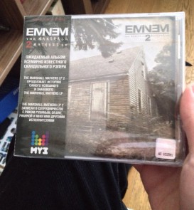 MMLP2 Игорь Штутин