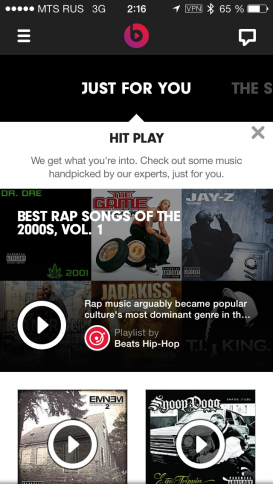 Beats Music App - потоковый музыкальный сервис Dr. Dre