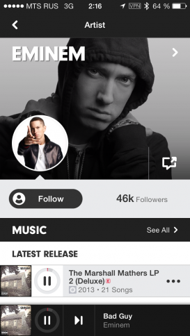 Beats Music App - потоковый музыкальный сервис Dr. Dre