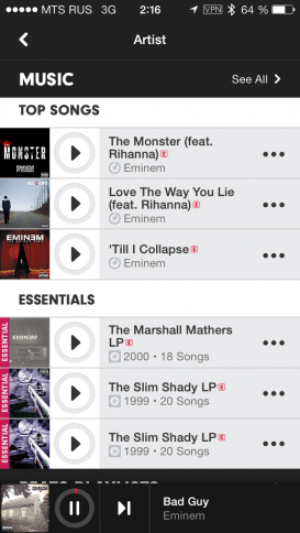 Beats Music App - потоковый музыкальный сервис Dr. Dre