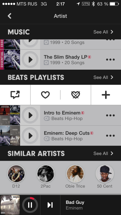 Beats Music App - потоковый музыкальный сервис Dr. Dre