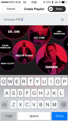 Beats Music App - потоковый музыкальный сервис Dr. Dre