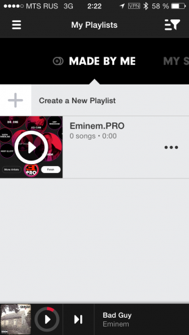 Beats Music App - потоковый музыкальный сервис Dr. Dre