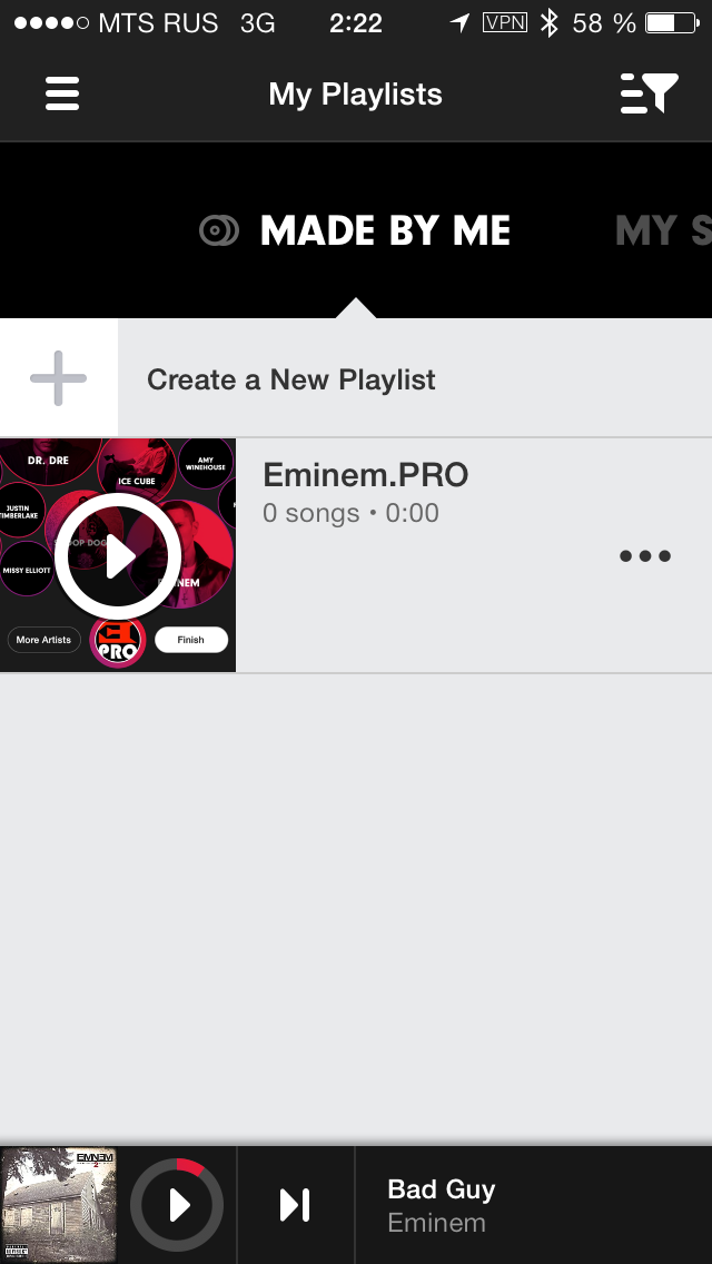 15 Beats Music App | www.Eminem.pro