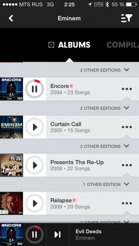 Beats Music App - потоковый музыкальный сервис Dr. Dre