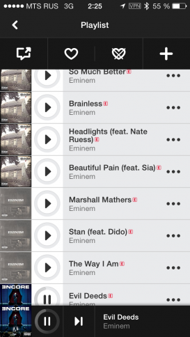 Beats Music App - потоковый музыкальный сервис Dr. Dre