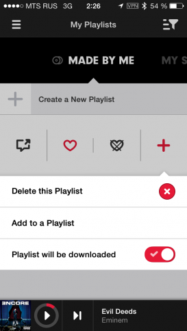 Beats Music App - потоковый музыкальный сервис Dr. Dre