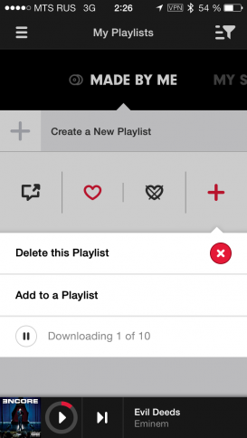 Beats Music App - потоковый музыкальный сервис Dr. Dre