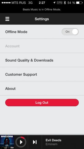 Beats Music App - потоковый музыкальный сервис Dr. Dre