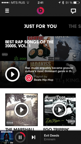 Beats Music App - потоковый музыкальный сервис Dr. Dre