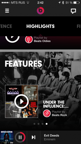 Beats Music App - потоковый музыкальный сервис Dr. Dre