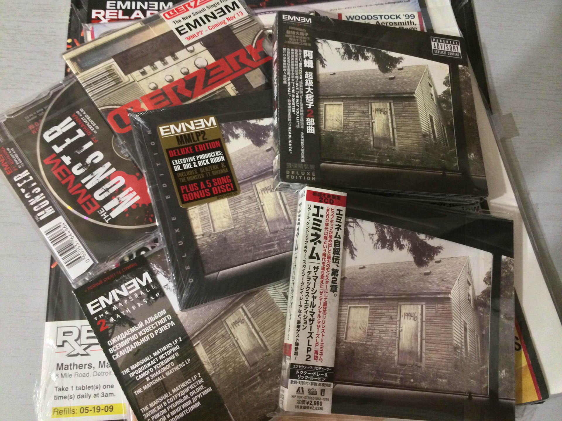 Eminem The Marshall Mathers LP 2 MMLP2 Russia Japan Korea USA