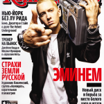 Rolling Stone Eminem December 5, 2013 Russia 1080