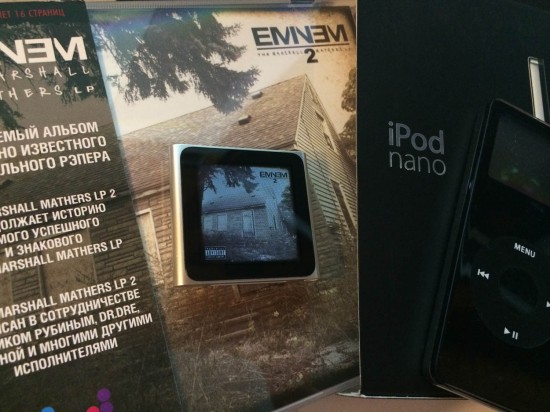 Igor Basenko Eminem iPod Nano 1gen and 6gen epro