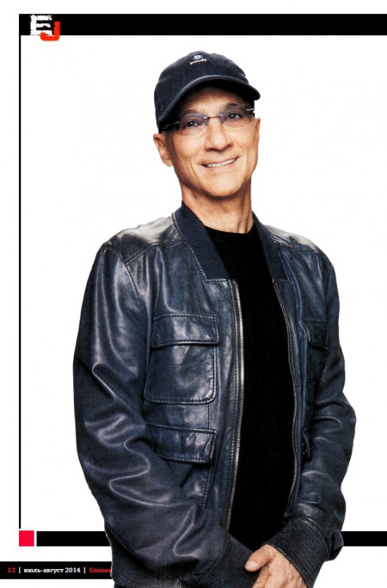 Jimmy Iovine 2014