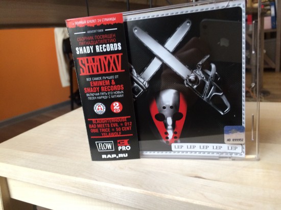 Eminem SHADYXV Russian Edition (Universal with Eminem.PRO)