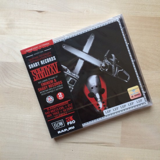 Eminem SHADYXV Russian Edition (Universal with Eminem.PRO)