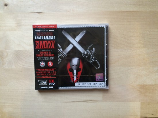 Eminem SHADYXV Russian Edition (Universal with Eminem.PRO)