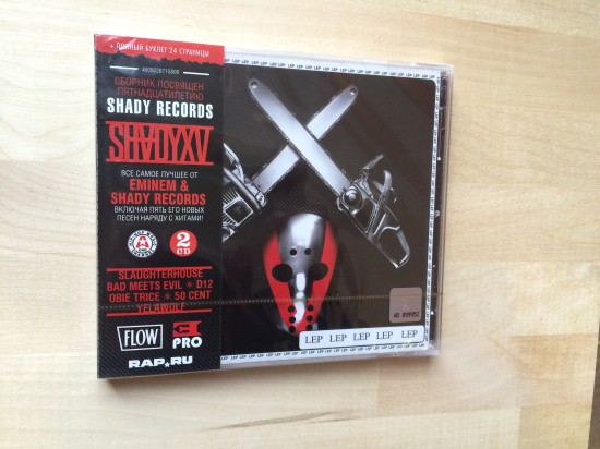 Eminem SHADYXV Russian Edition (Universal with Eminem.PRO)