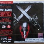 Eminem SHADYXV Russian Edition (Universal with Eminem.PRO) 11