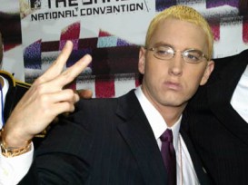 Eminem в суде Суд
