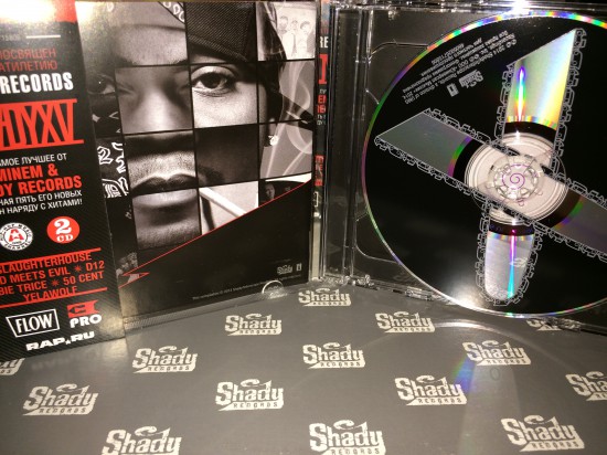 Eminem Shady Records - SHADYXV Russia