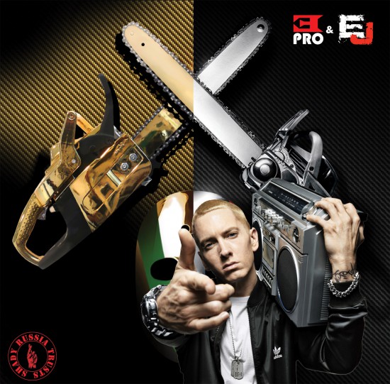 Рецензия Eminem.Pro на юбилейный сборник Eminem'а и Shady Records «SHADYXV» 