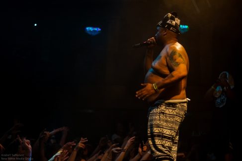 D12 in Moscow Russia (Red Club) Eminem.PRO 09.07.2015