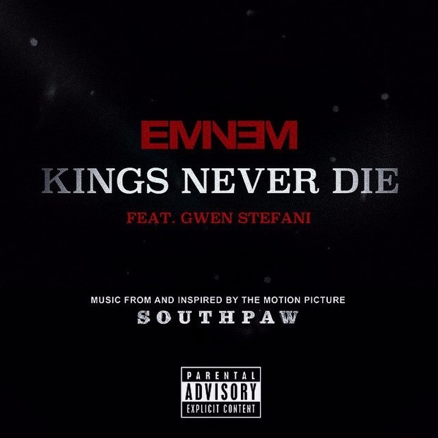 Eminem feat. Gwen Stefani — «Kings Never Die»