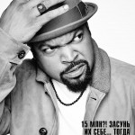 Ice Cube Straight outta Compton 2015