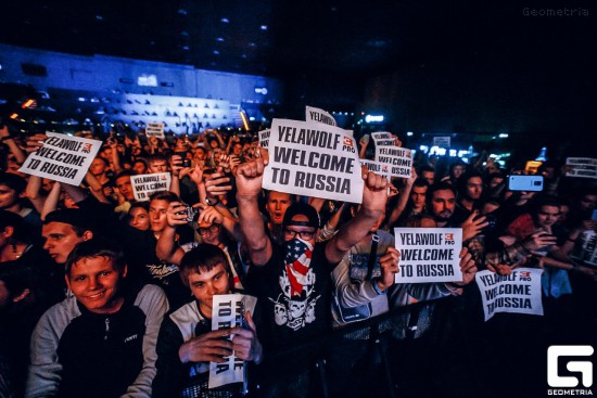 Yelawolf Russia Санкт-Петербург Saint Petersburg 28 августа 2015 eminem.pro