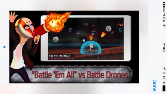 Eminem Shady Wars iPhone Game