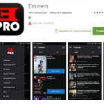 Приложение #EminemPRO для Android дебютировало в Топ-50 Google Play!
