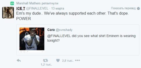 Eminem вышел на сцену в футболке с изображением обложки альбома Ice-T