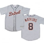 Eminem Tigers Replica Road Jersey