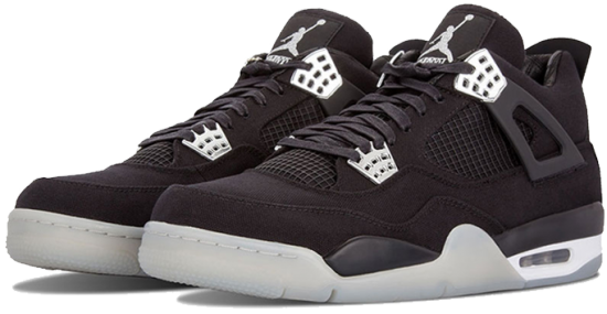 Главный приз: Air Jordan 4 Retro Eminem Carhartt (бесценно, распродавались за  $ 30 000)