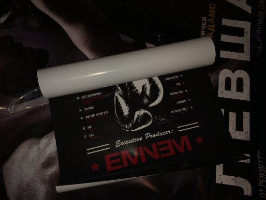 Обзор официального Southpaw-мерчендайза от Eminem'а и Shady Records
