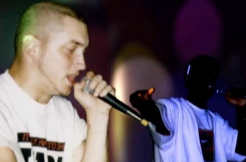 eminem discography tpb 1996 to 2018 eminem discography tpb 1996 to 2018