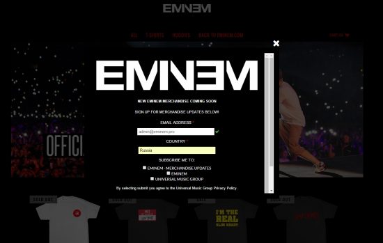 Eminem и Shady Records готовят к выпуску новый мерчендайз