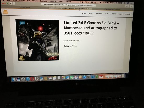 стало известно, что KXNG Crooked готовит к выпуску ещё один особый фанатский комплект, включающий в себя Vinyl-версию альбома «Good Vs Evil»