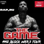 «Eminem.Pro» приглашает на московский концерт рэпера The Game в Bud Arena 18 декабря!