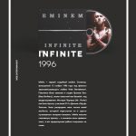 Бразильский дизайнер Mario Caruso выпустил арт-журнал об альбомах Эминема