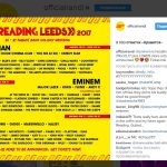 Организаторы летних фестивалей Reading & Leeds официально подтвердили участие Эминема в качестве хедлайнера этого года!