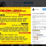 Eminem подтвердил своё выступление на фестивалях Reading & Leeds 2017 в Великобритании