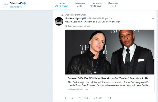 Треки от Эминема и Dr. Dre будут представлены на саундтреке к фильму «Bodied»