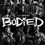 Eminem X «Bodied»: Ни каких правил, респекта, пощады